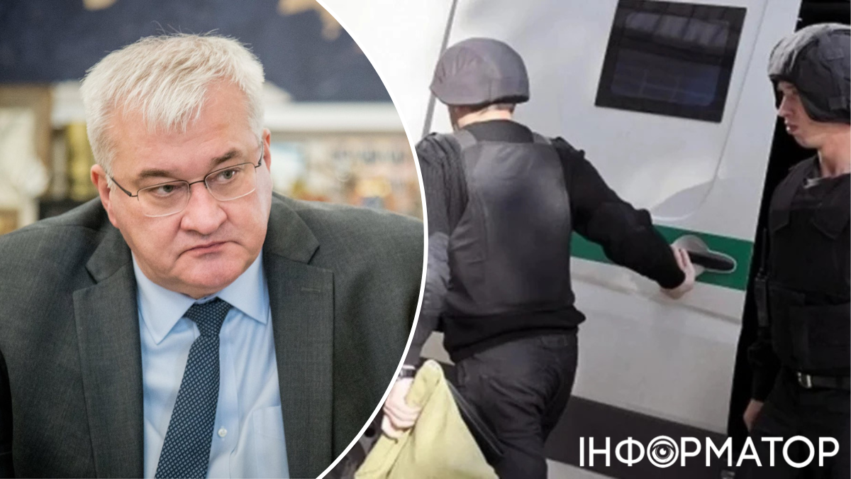 Затримання співробітників Ощадбанку в Угорщині