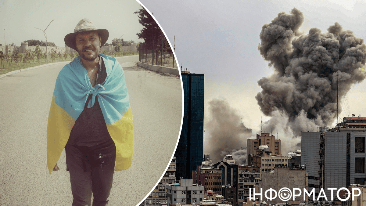 Путешественник-украинец прошел жестокую тюрьму в Иране: режим КСИР не свергнуть ударами США