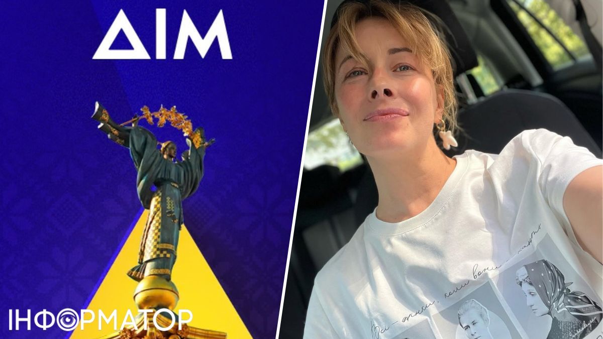 Репутацію Олени Кравець поховав телеканал Дім: Я ніде нічого не брала