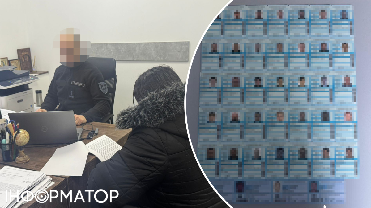 Учебное заведение Черниговщины за космические взятки принимало уклонистов на работу: "преподавателей" стало больше чем студентов