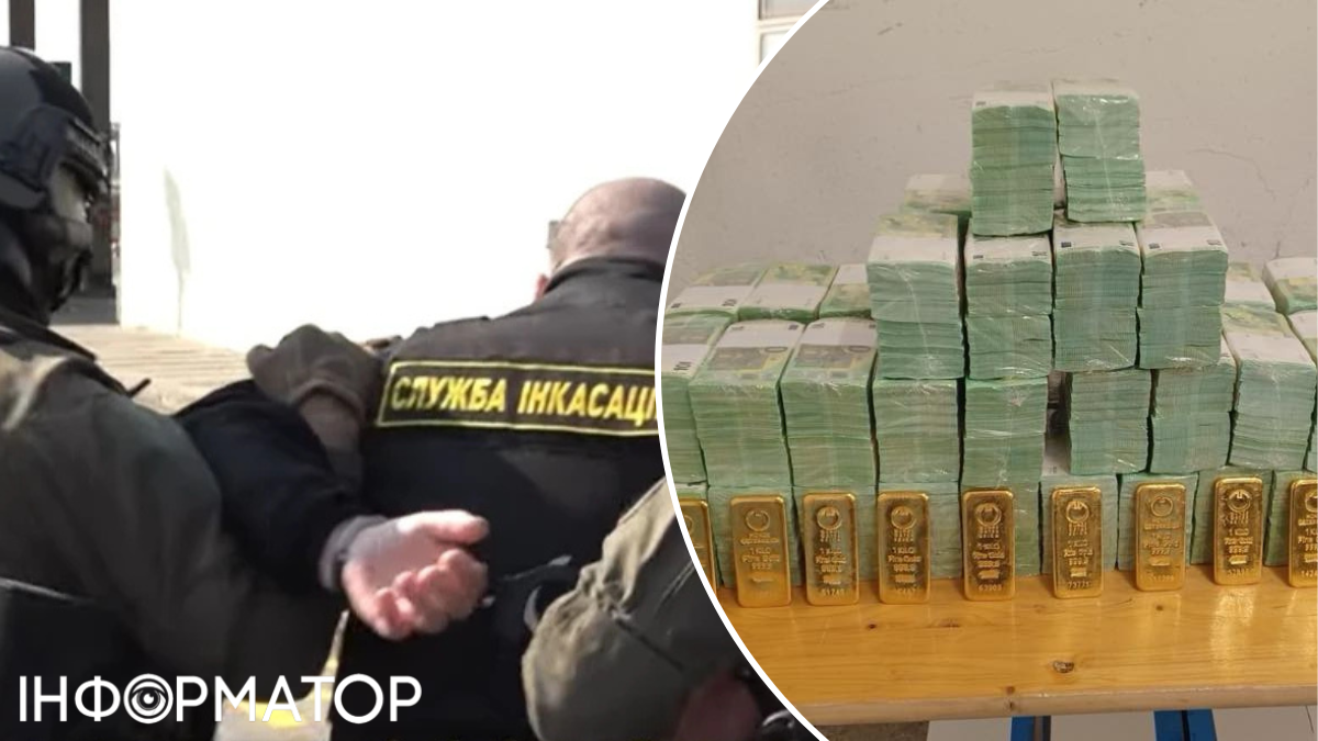 Угорщина показала кадри жорсткого затримання інкасаторів Ощадбанку та фото вкраденої готівки та золота