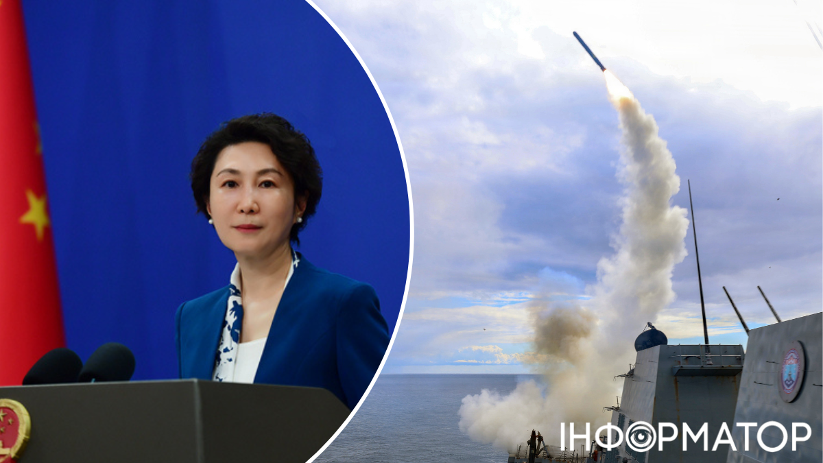 Мирні переговори