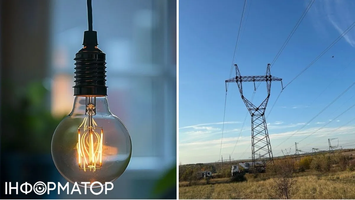 После массированной атаки РФ часть регионов без света и тепла – Минэнерго