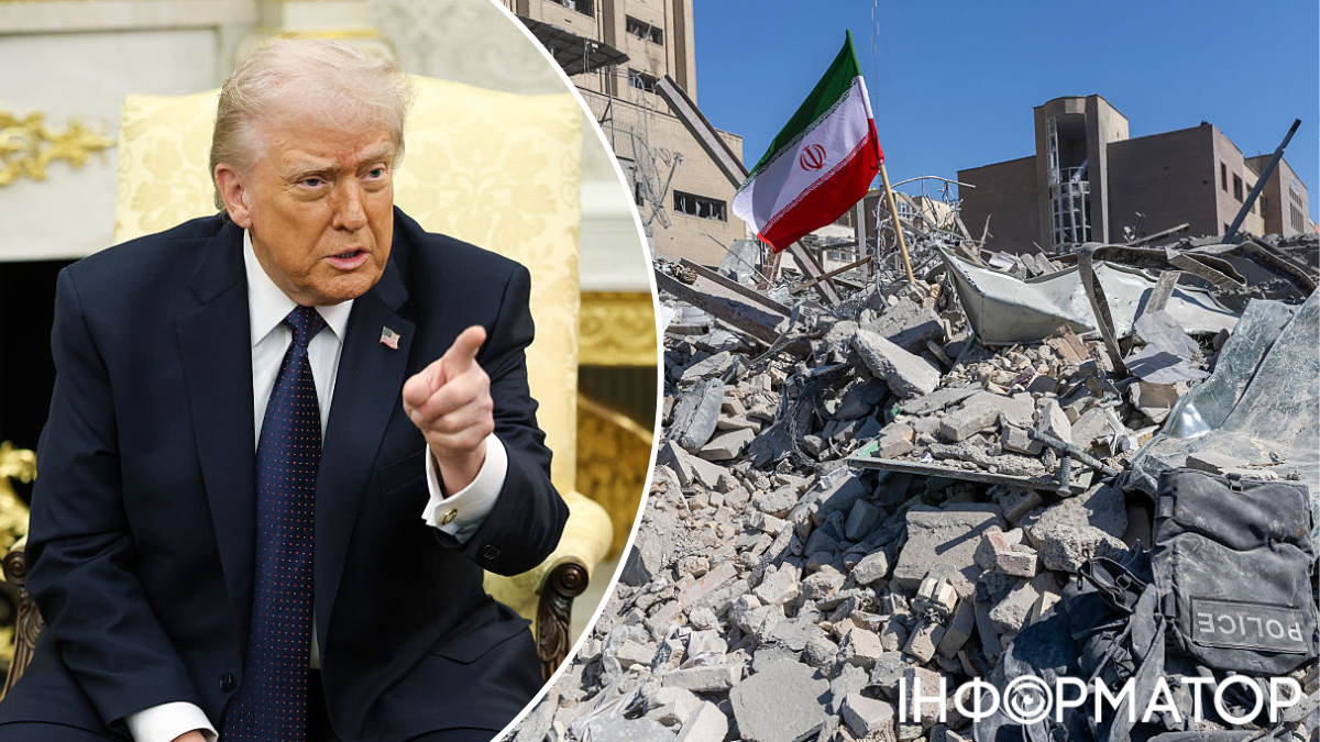 Дональд Трамп