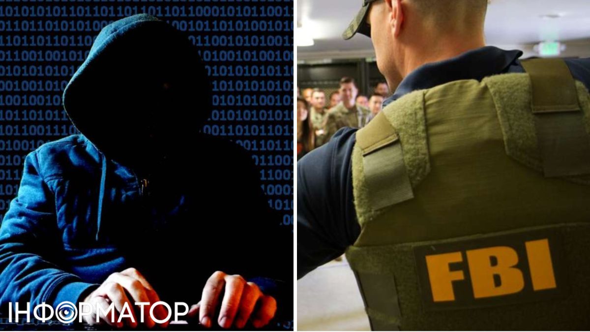 китай хакери