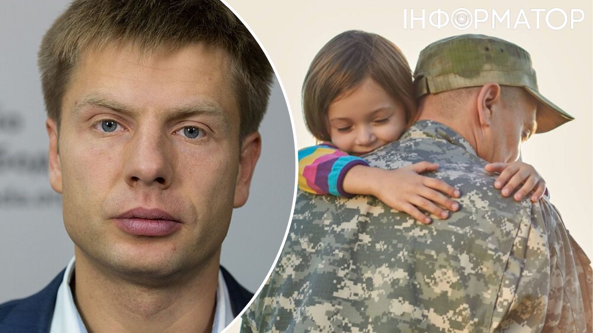 В Украине готовят законопроект о демобилизации определенной категории военных: нардеп Гончаренко раскрыл детали