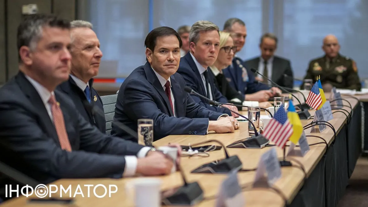 переговоры