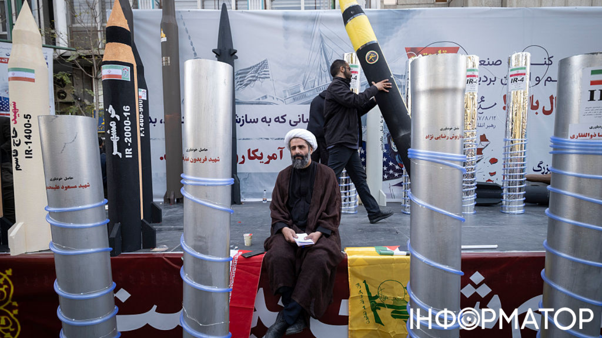 Війна Ірану і США