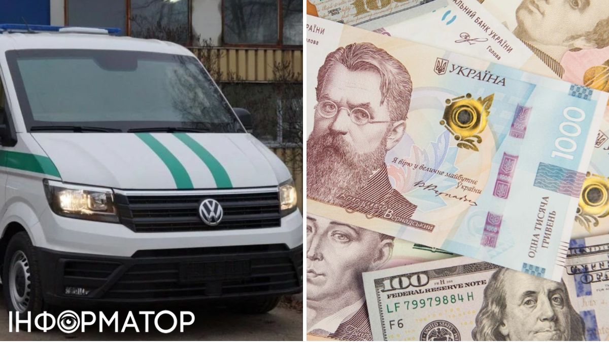 Угорщина не повернула Україні викрадену готівку й золото - Ощадбанк готує позови