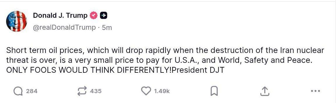 Цены на нефть взлетели выше $100: прогноз цен на АЗС Украины 2