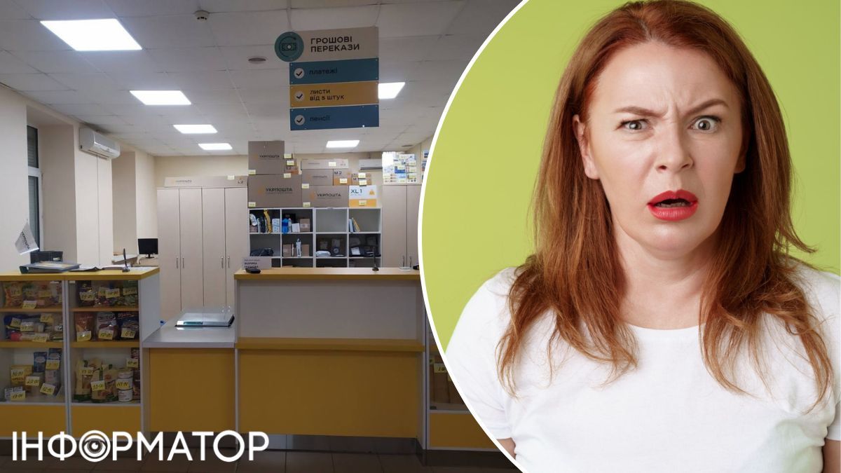 Женщина не смогла забрать оплаченную посылку из-за отсутствия света на Укрпочте – реакция компании