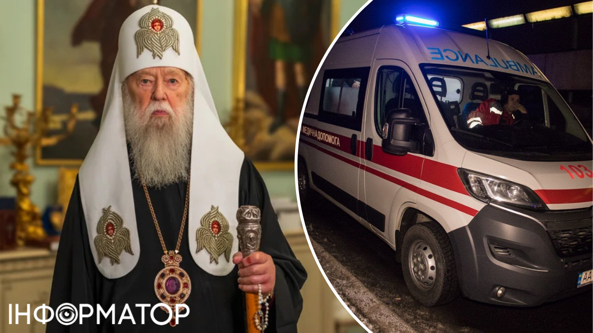 Патриарх Филарет