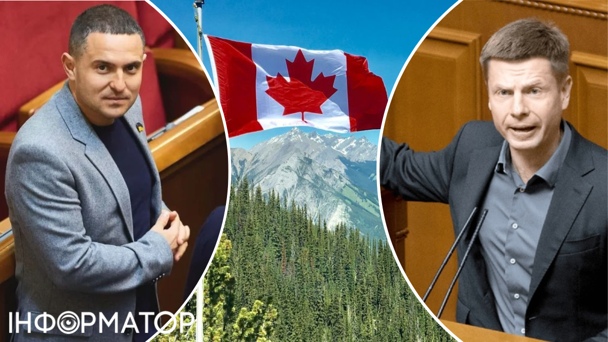 Нардеп Александр Куницкий