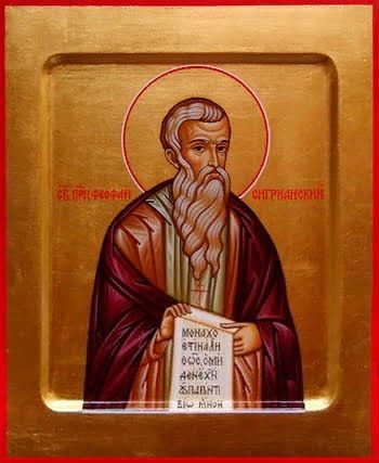 Яке сьогодні, 12 березня, свято: Ацтекський Новий рік та Міжнародний день шкільного харчування 1