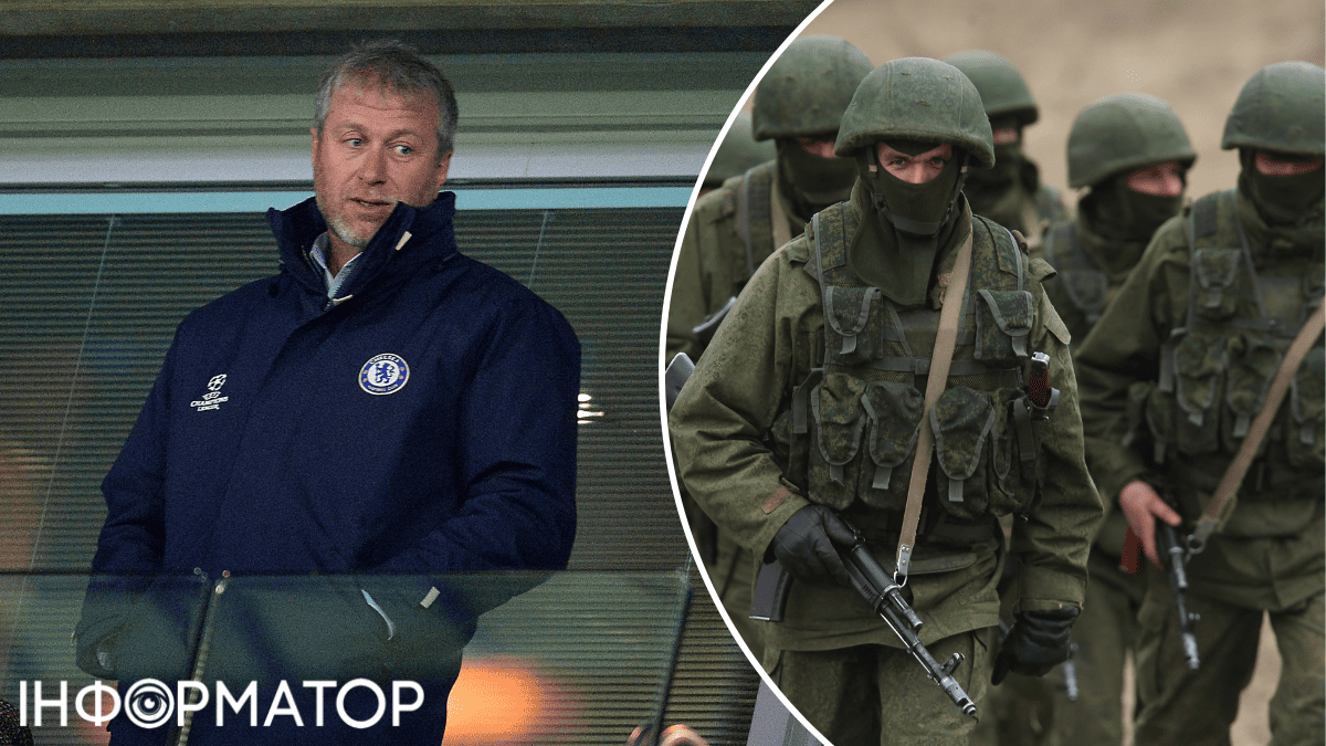 Роман Абрамович, продажа ФК Челси