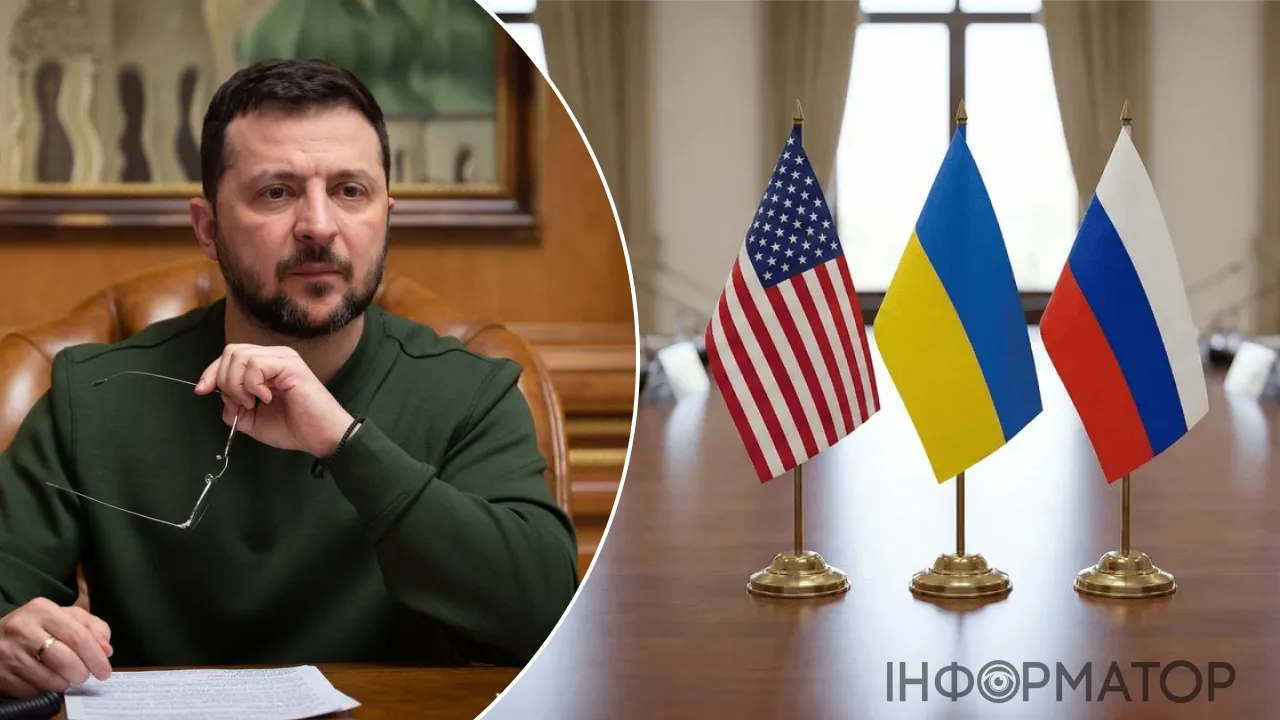 Зеленський, тристороння зустріч