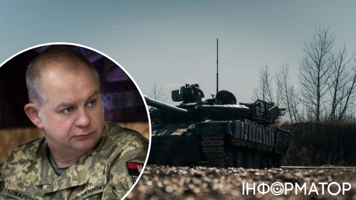 ЗСУ майже повністю звільнили Дніпропетровську область - генерал Комаренко
