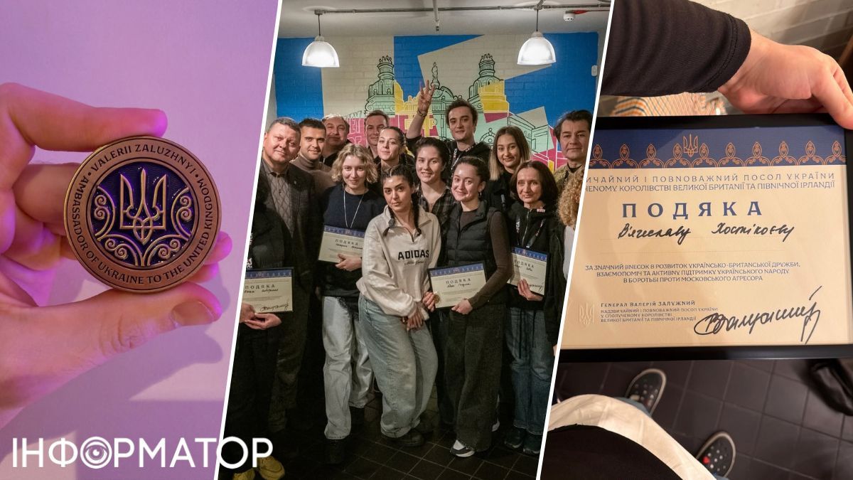 Пан Залужний зустрівся із трупою, а В'ячеслав отримав від генерала іменну подяку.