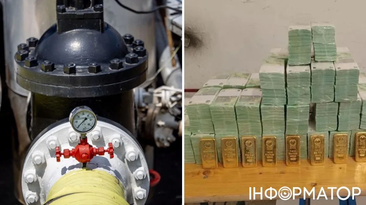 Венгрия спекулирует нефтяным вопросом: не вернет деньги Ощадбанку до возобновления работы нефтепровода Дружба