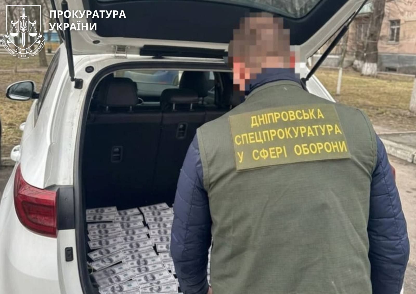 Во время обысков изъято более 30 тыс. долларов США и 119 тыс. грн. Фото: Офис генпрокурора