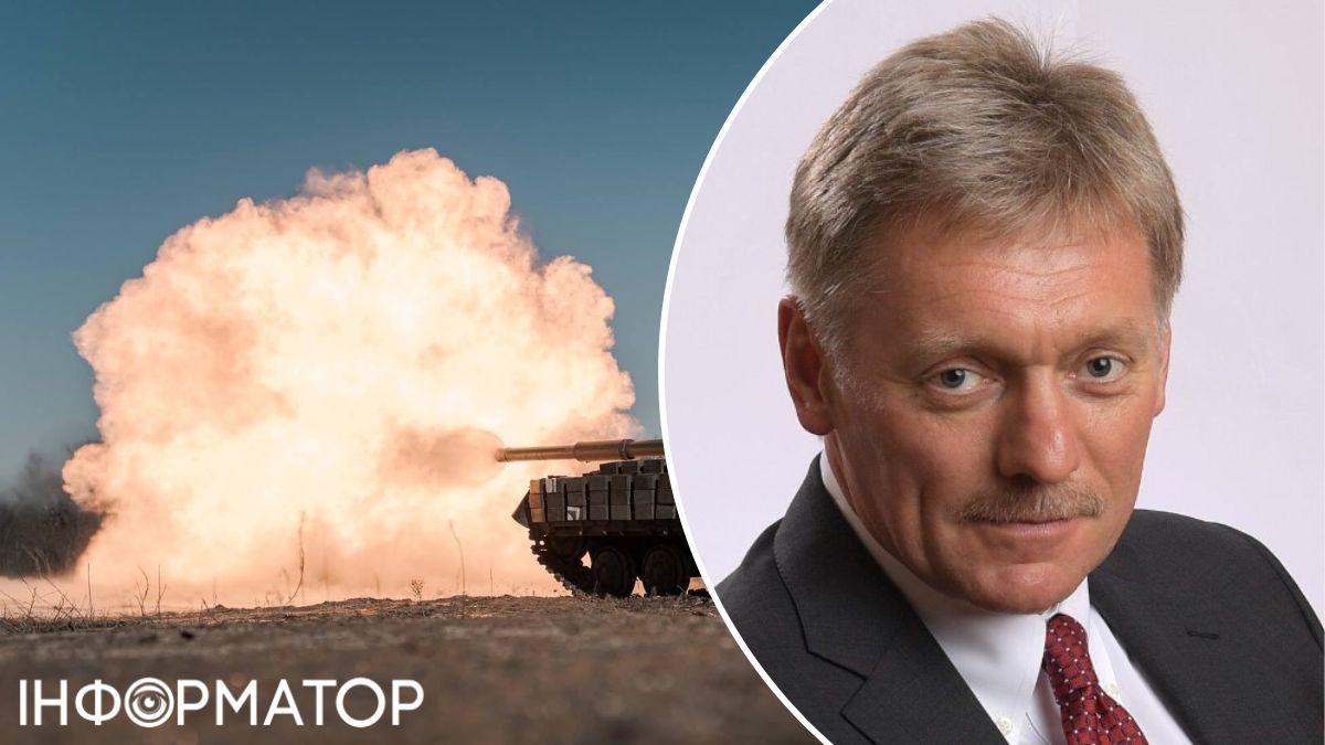 Пєсков, війна. Фото: Вікіпедія, facebook.com/GeneralStaff.ua, колаж: Інформатор