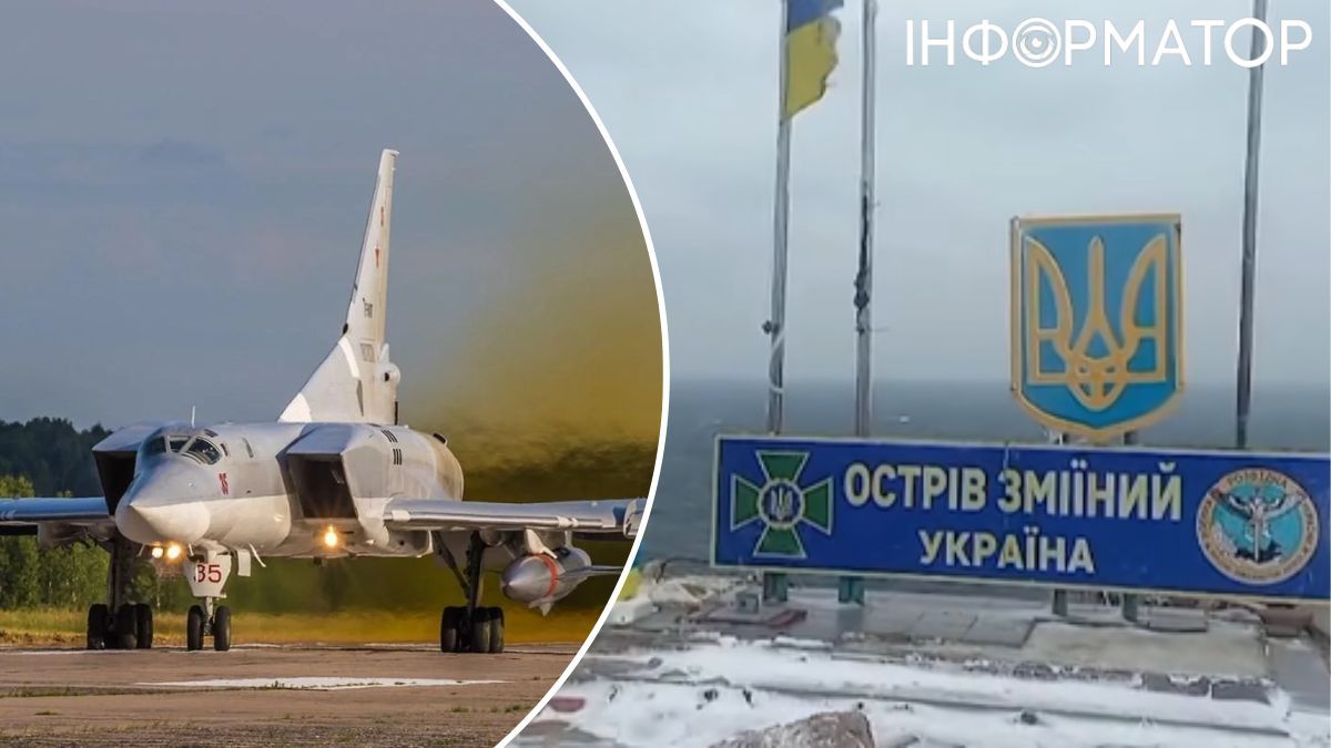 РФ привлекла стратегическую авиацию для удара по острову Змеиный - там нет соответствующих целей