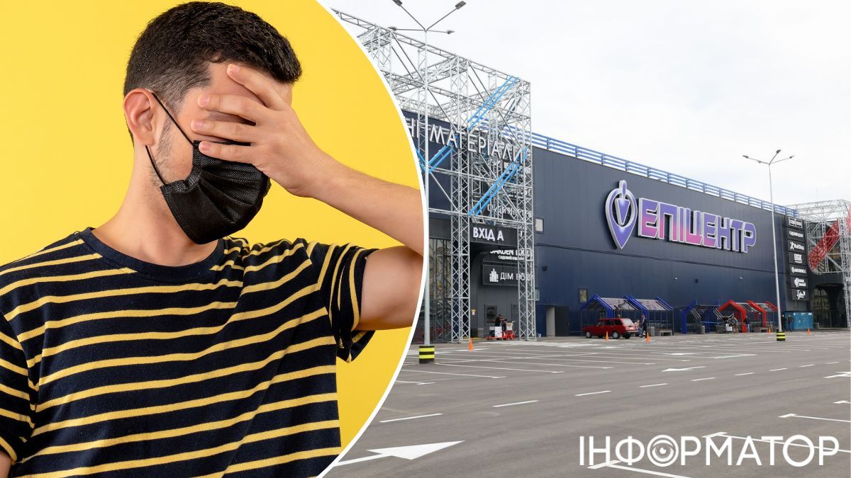 Киянин "забув" оплатити товар в Епіцентрі та просить суворо не карати: яким було рішення суду