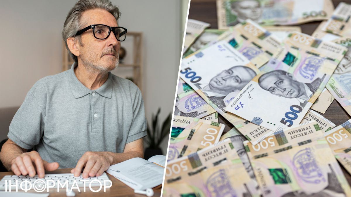ПФУ вимагає повернути переплату пенсії по інвалідності, бо чоловік пішов на роботу: що вирішив суд