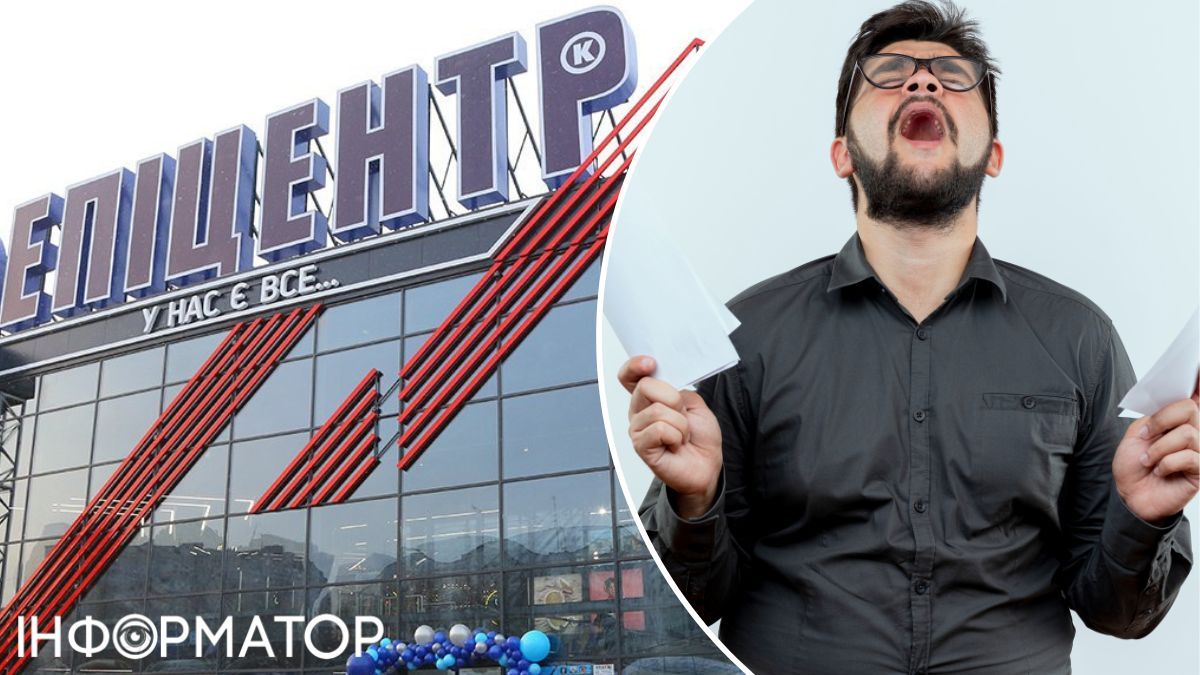 Мужчина приобрел в Эпицентре зарядную станцию ​​за 128 994 гривен, которая оказалась неисправной - заставил ли суд взыскать 50 тысяч гривен компенсации