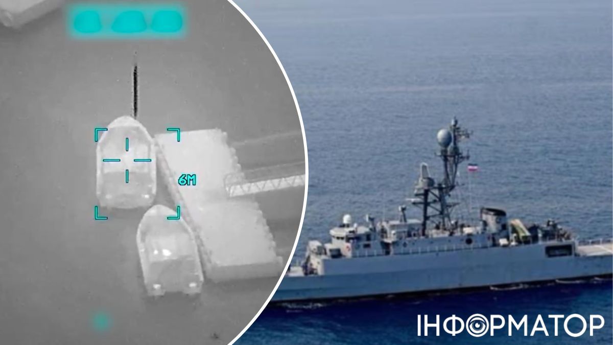 скриншоти з відео