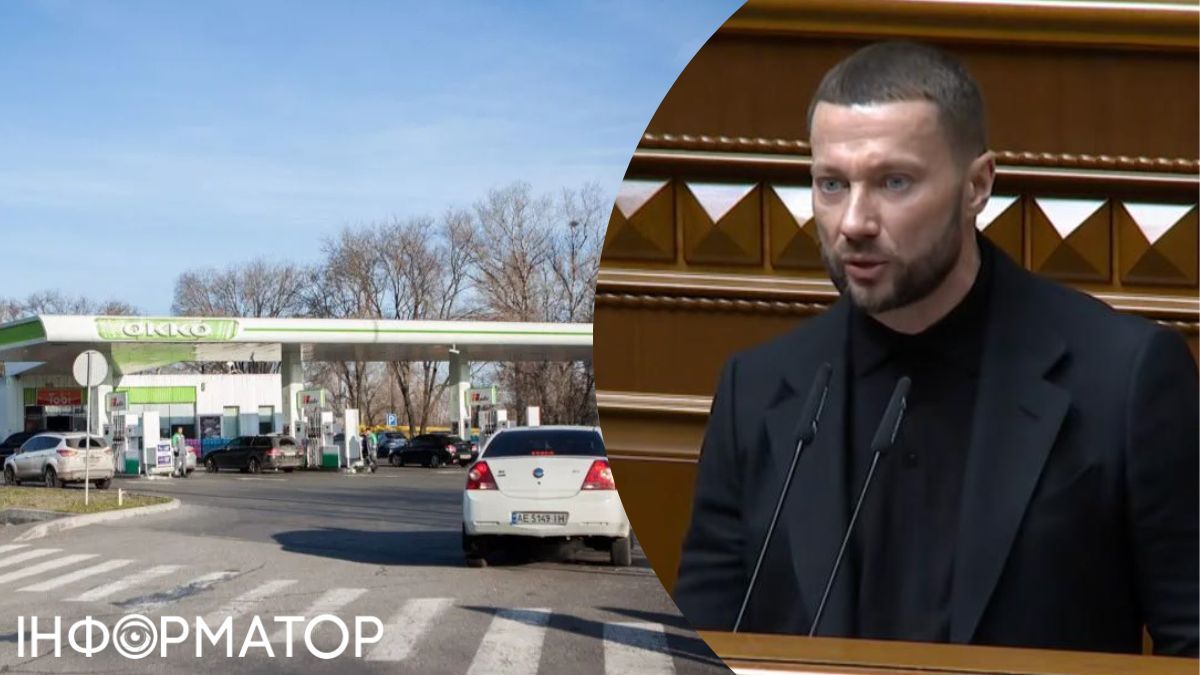 Через пару днів пального не буде - нардеп від Слуги народу про виступ очільника АМКУ в Раді