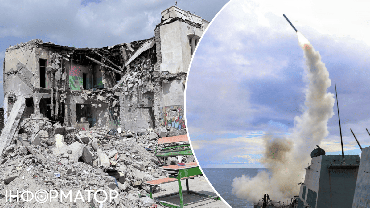 США помилково вдарили Томагавком по школі в Ірані: 175 загиблих, переважно це діти - NYT