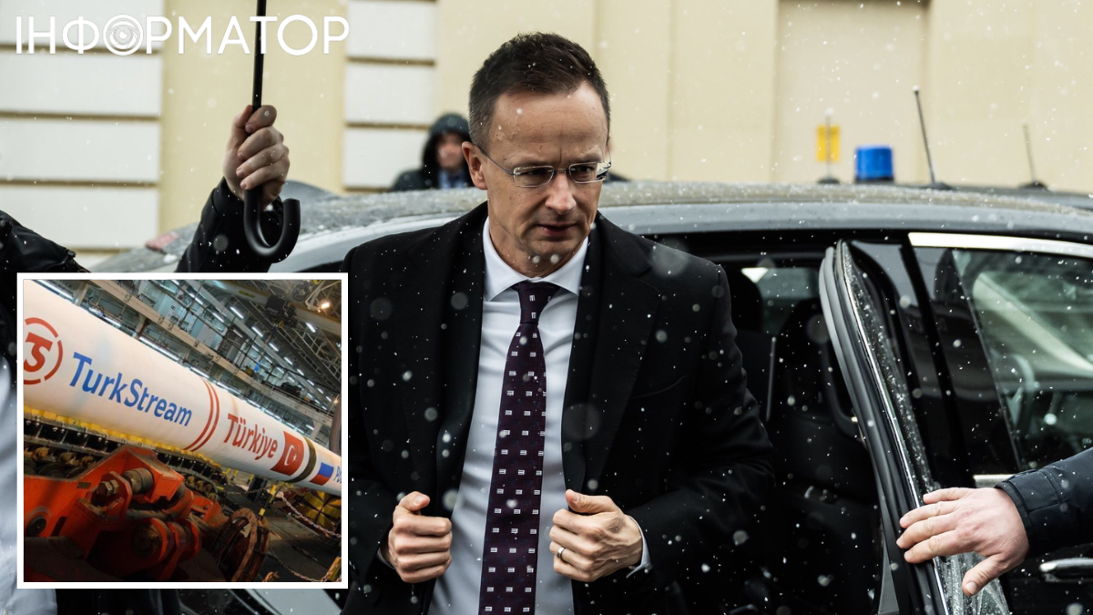 Венгрия против Украины