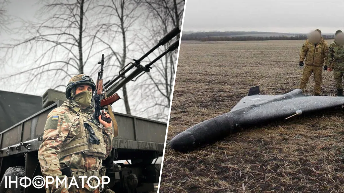 Россияне атаковали Украину почти сотней дронов: сколько сбила ПВО