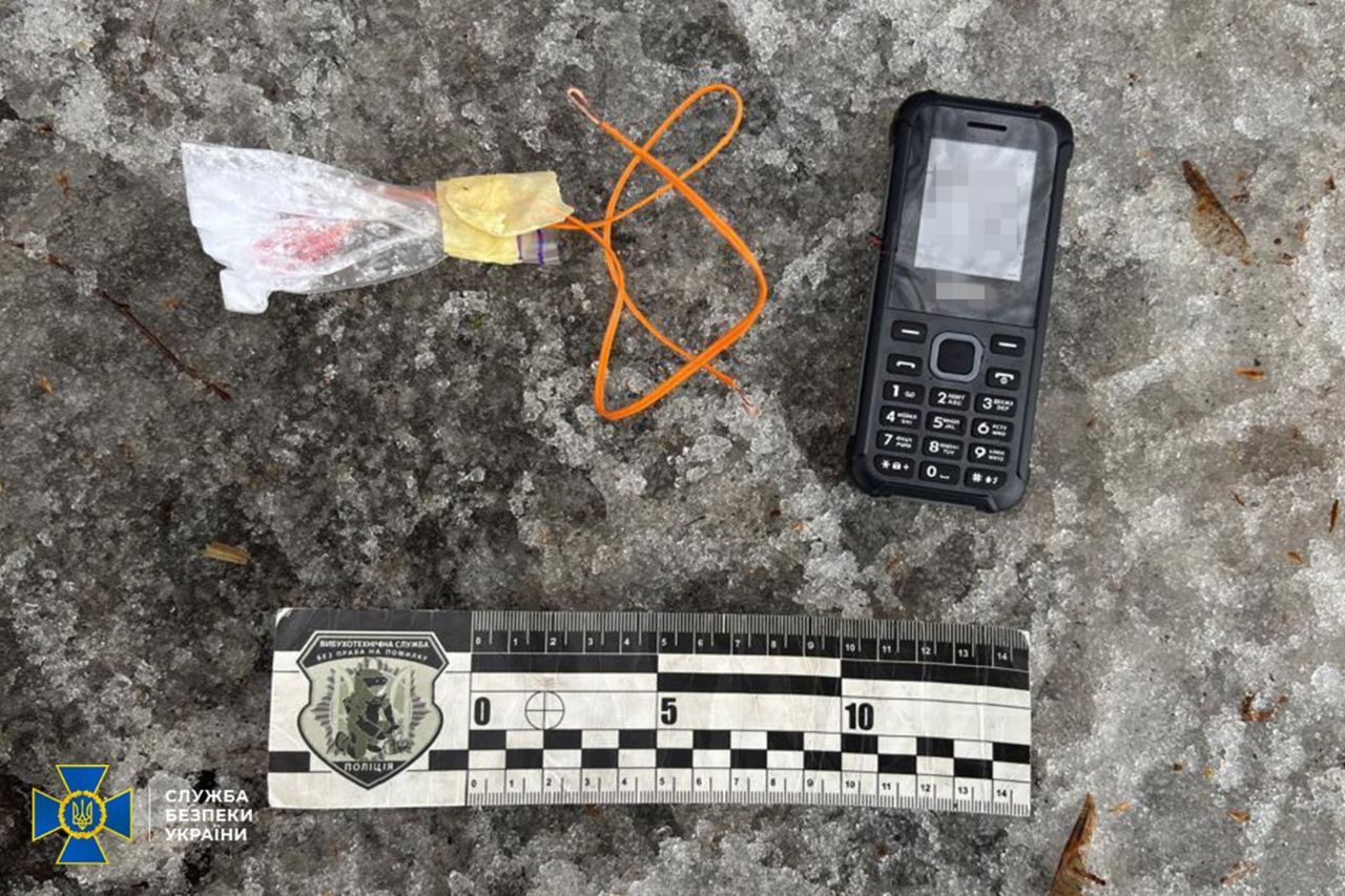 Вибухівку збирався підривати дистанційно