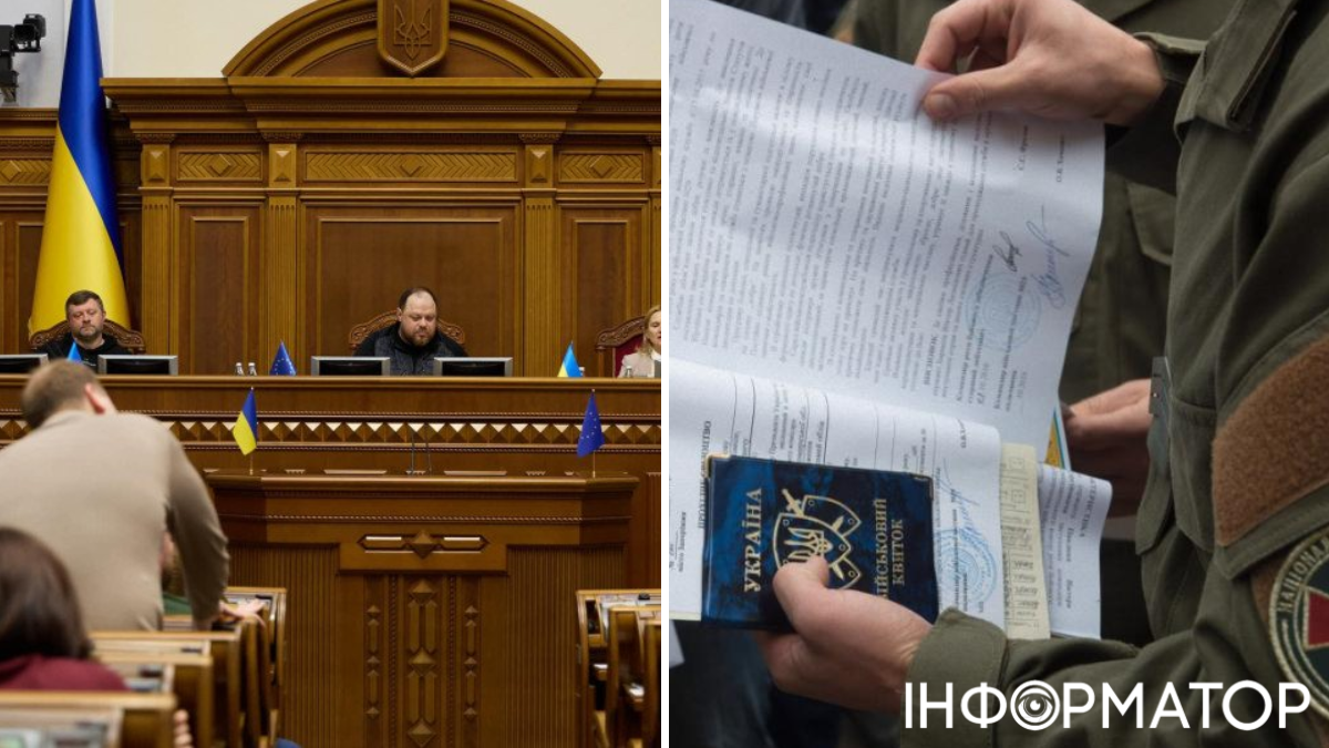 У Раді готують жорстокі покарання для військових в СЗЧ та ухилянтів: прирівняють до боржників з аліментів