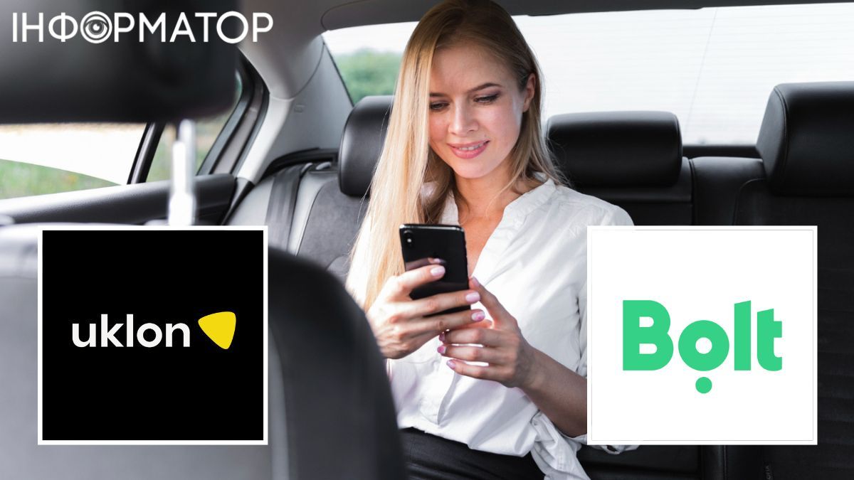 Горючее в Украине продолжает дорожать - повлияет ли это на тарифы Bolt и Uklon