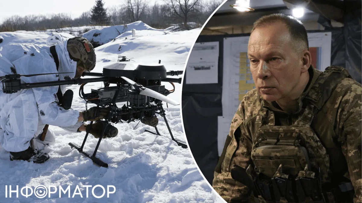 Війна у новій стадії: Сирський розповів, як дрони змінили фронт