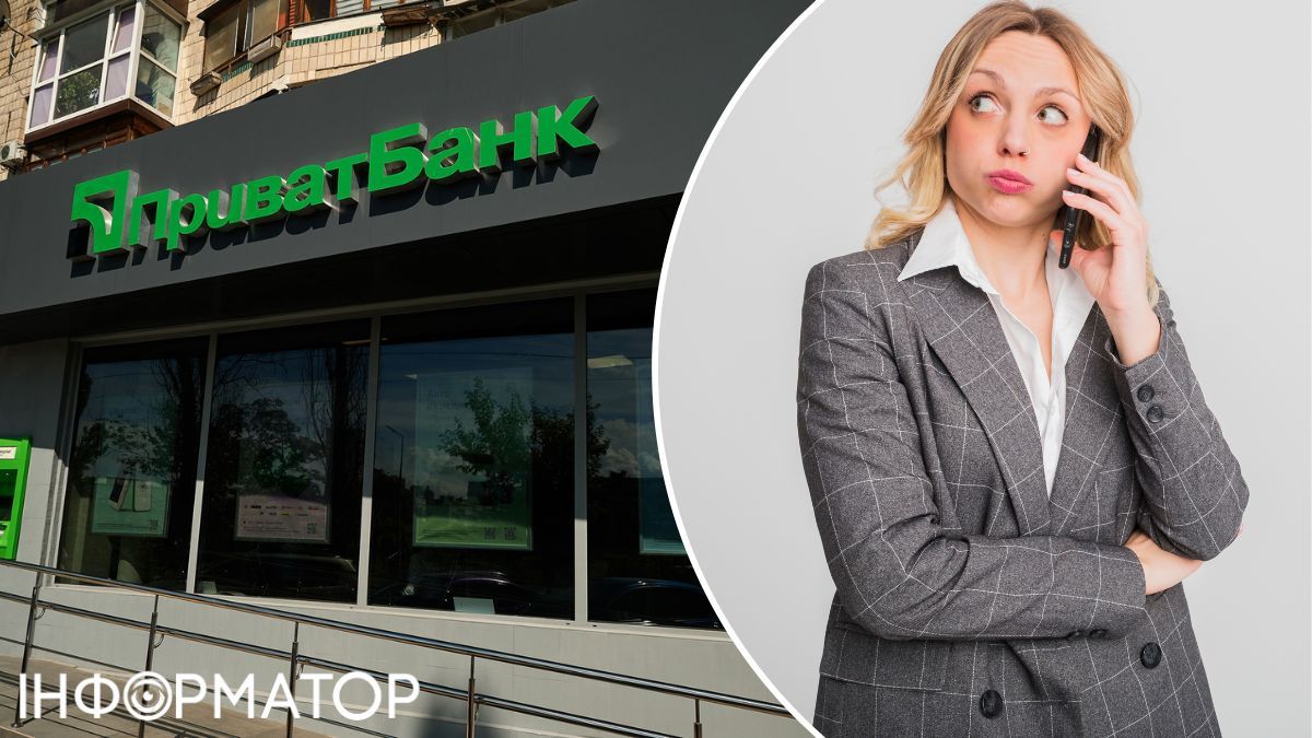 У дніпрянки в транспорті викрали телефон з картками та списали з кредитки ПриватБанку 40 тисяч гривень - що вирішив суд