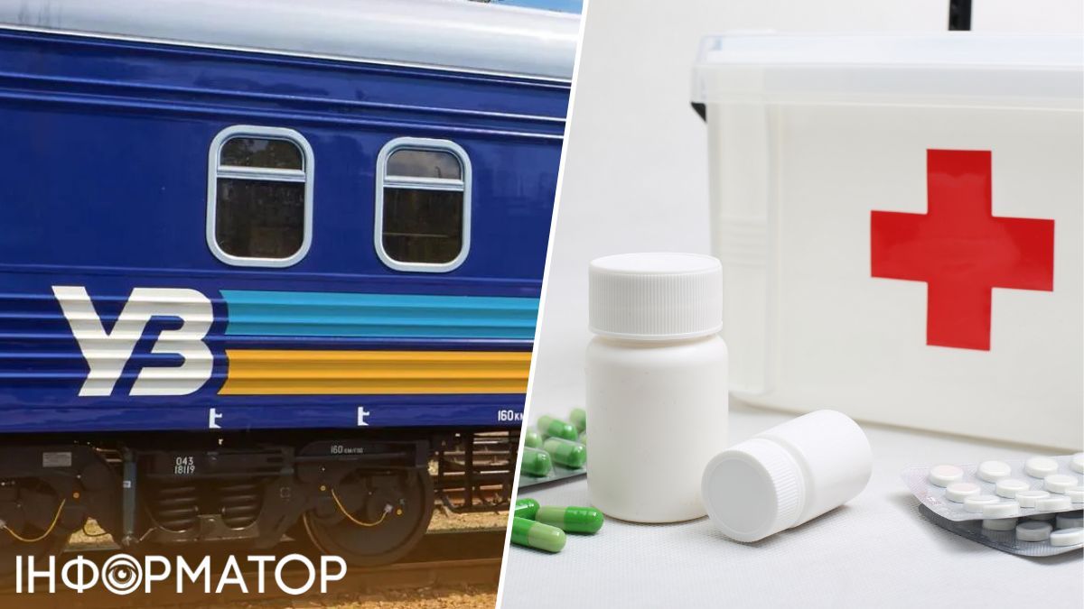 Чоловіку стало зле у потязі Дніпро-Київ, а в травмпункті на вокзалі не знайшлося жодних ліків - реакція Укрзалізниці