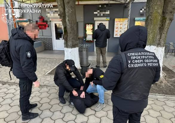 Затримання ухилянта