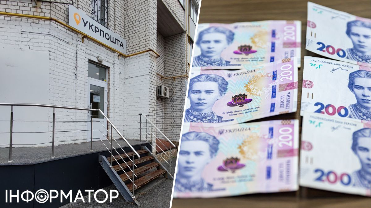 Касирка Укрпошти змусила чоловіка доплатити за пакет при відправці товару в його коробці — що кажуть в компанії