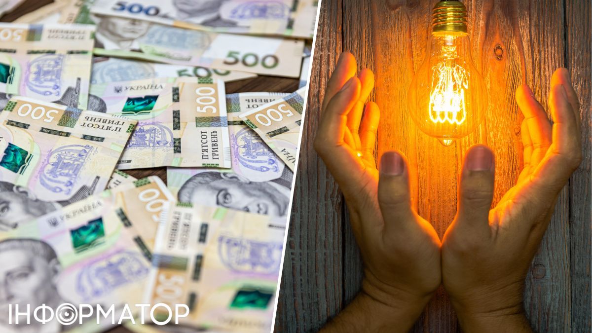 Уряд оновив програму енергопідтримки для ФОП