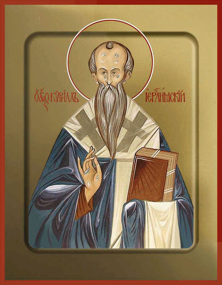 Какой сегодня, 18 марта, праздник: День Афродиты и высшей жертвы 1