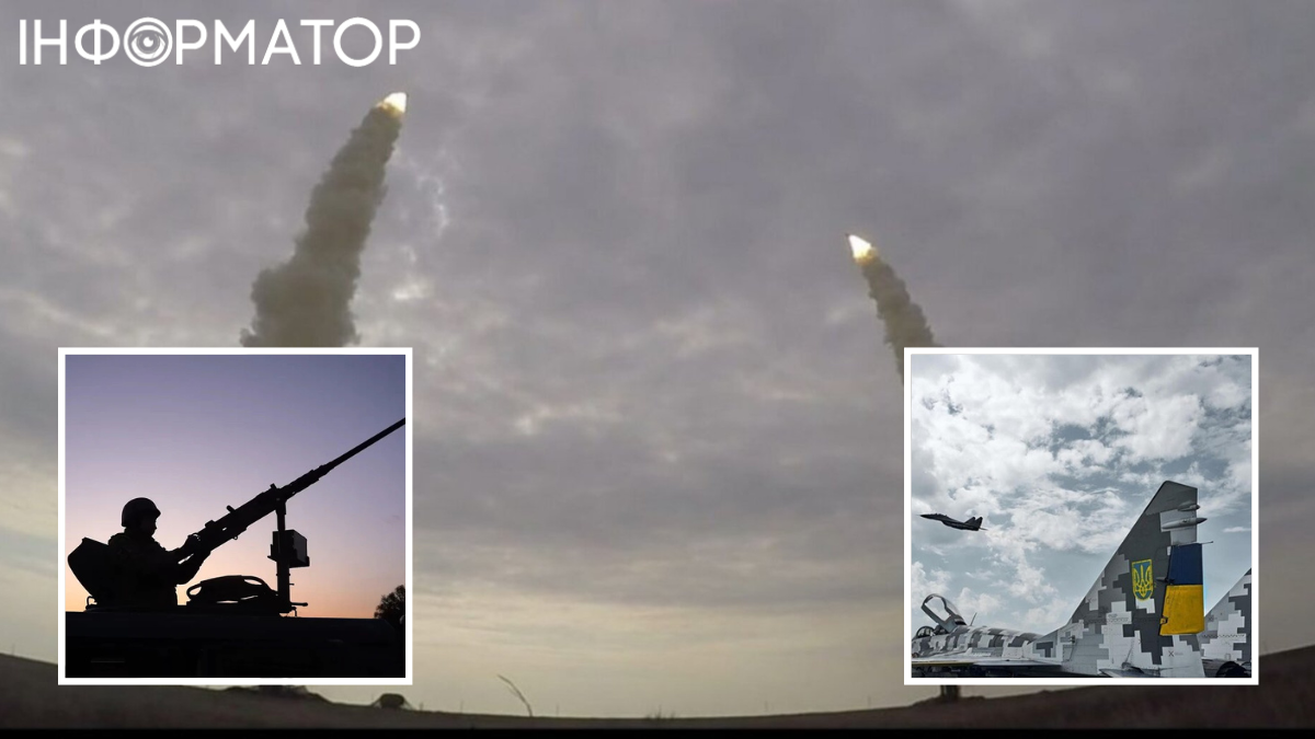 Война в Украине