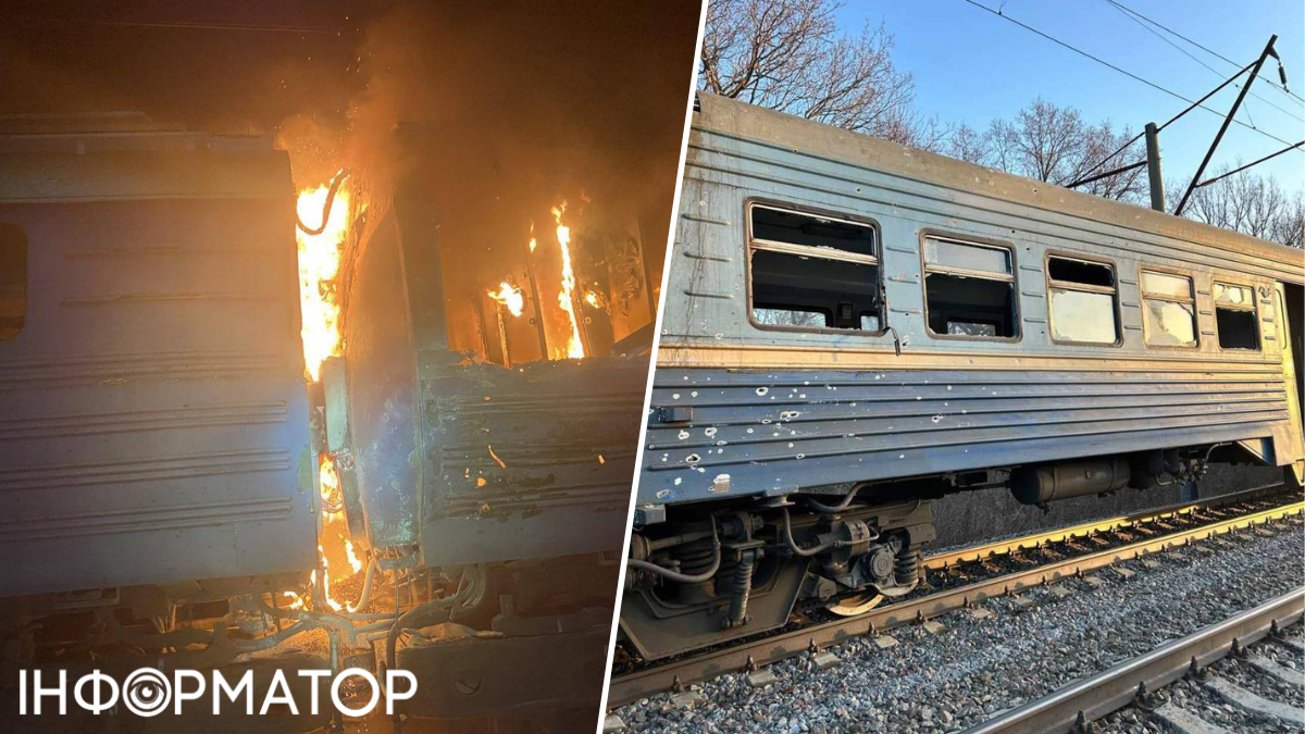 Після атаки Росії Укрзалізниця скасувала низку потягів у декількох областях, один поїзд атаковано