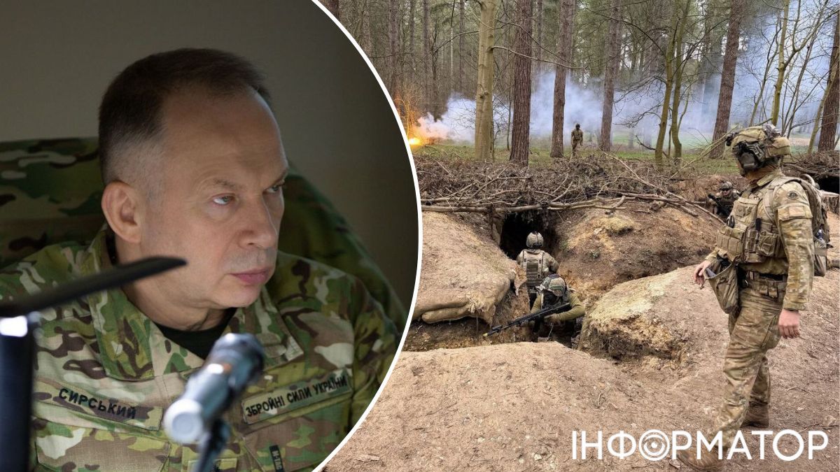 Сили оборони просуваються вперед: Сирський розповів про ситуацію на півдні України