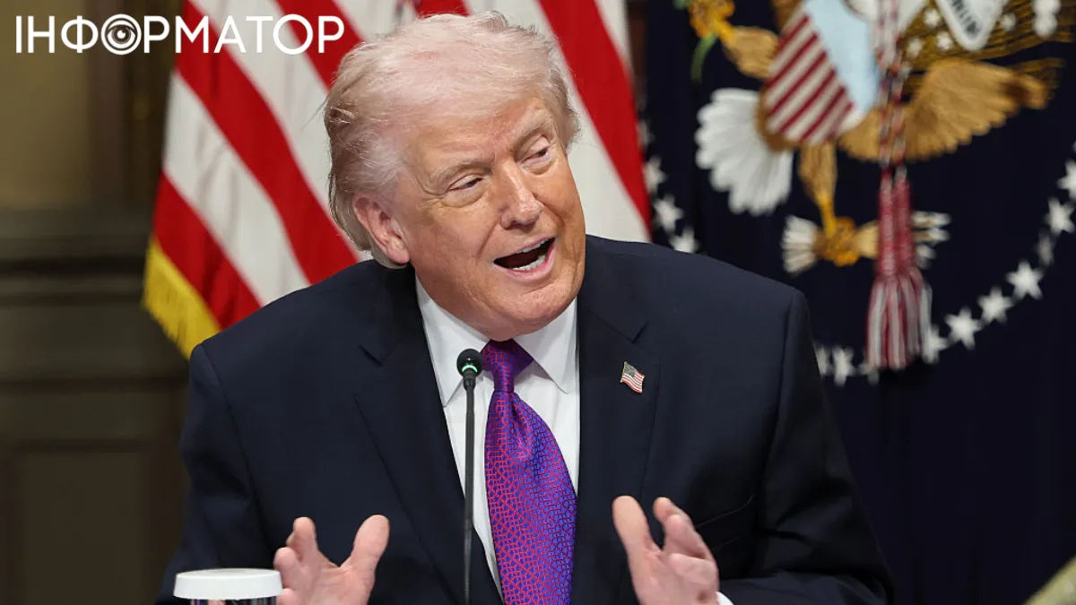 Трамп підтвердив, що дарує взуття соратникам: президент США назвав несподівану причину, чому він це робить