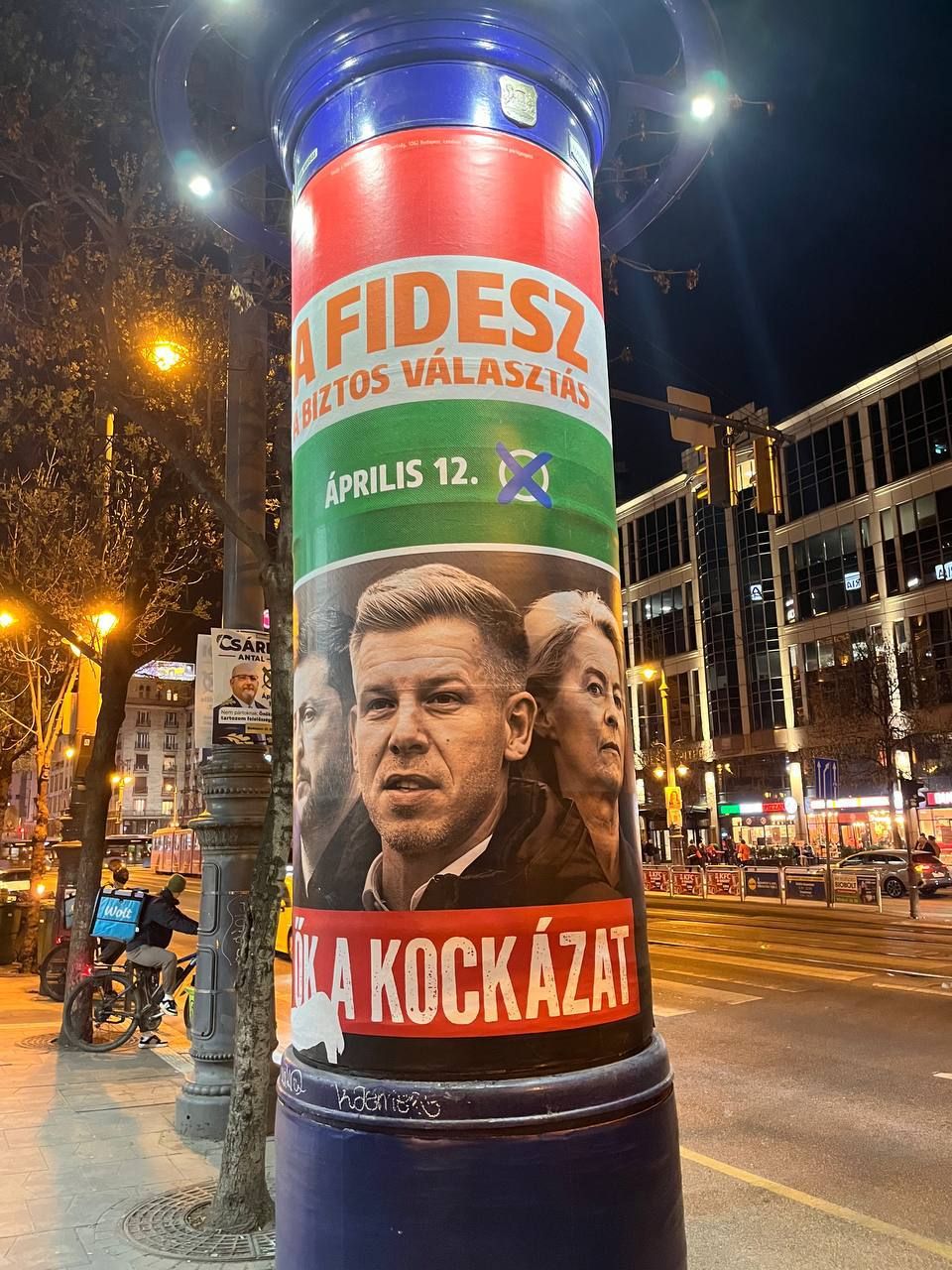 Зеленский рядом с европейскими политиками