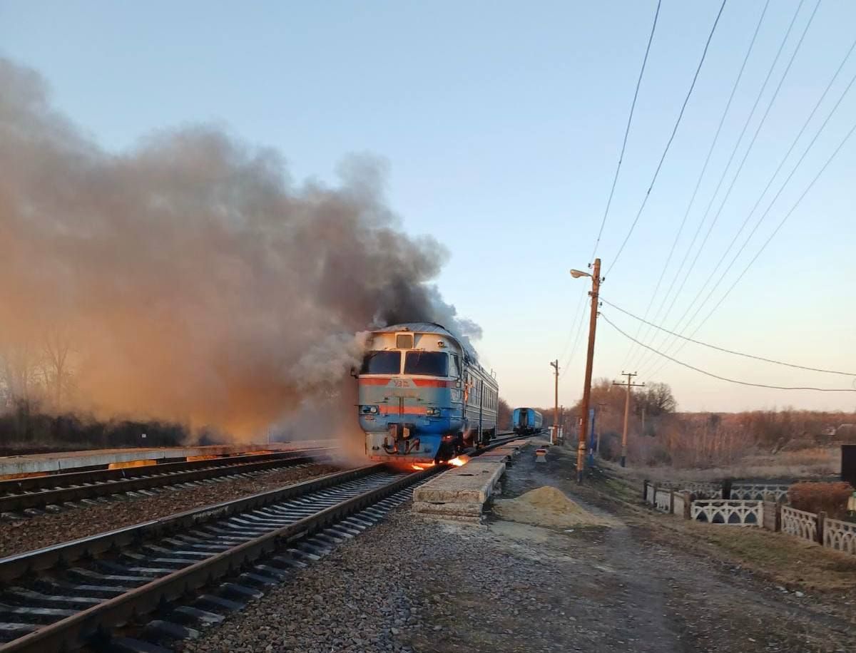 Вагон, где произошел пожар, мгновенно отцепили, людей эвакуировали